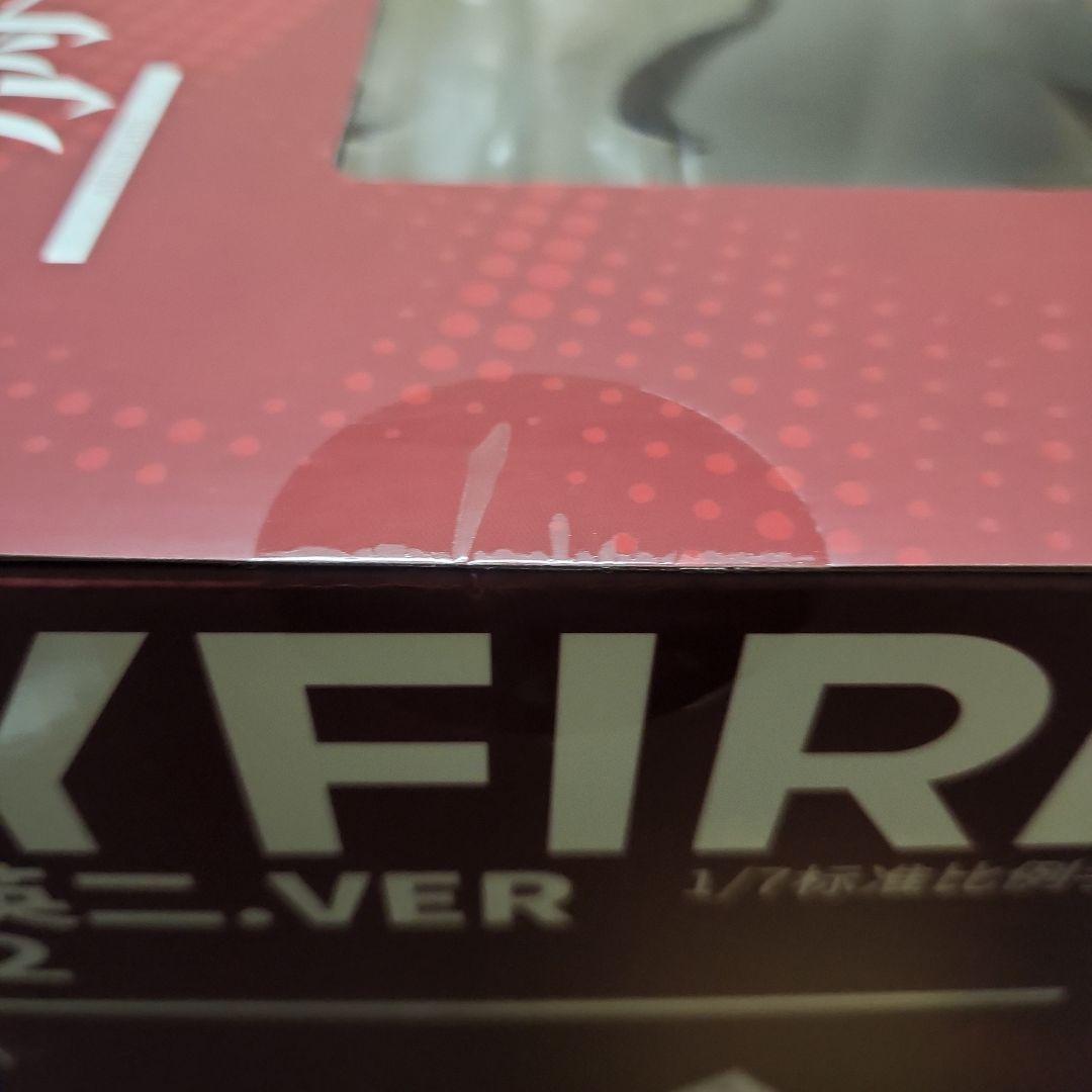 APEX アークナイツ スカイフレア 精英化2段階Ver. 1/7 フィギュア