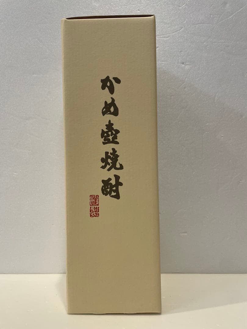森伊蔵　金ラベル　720ml ２本セット