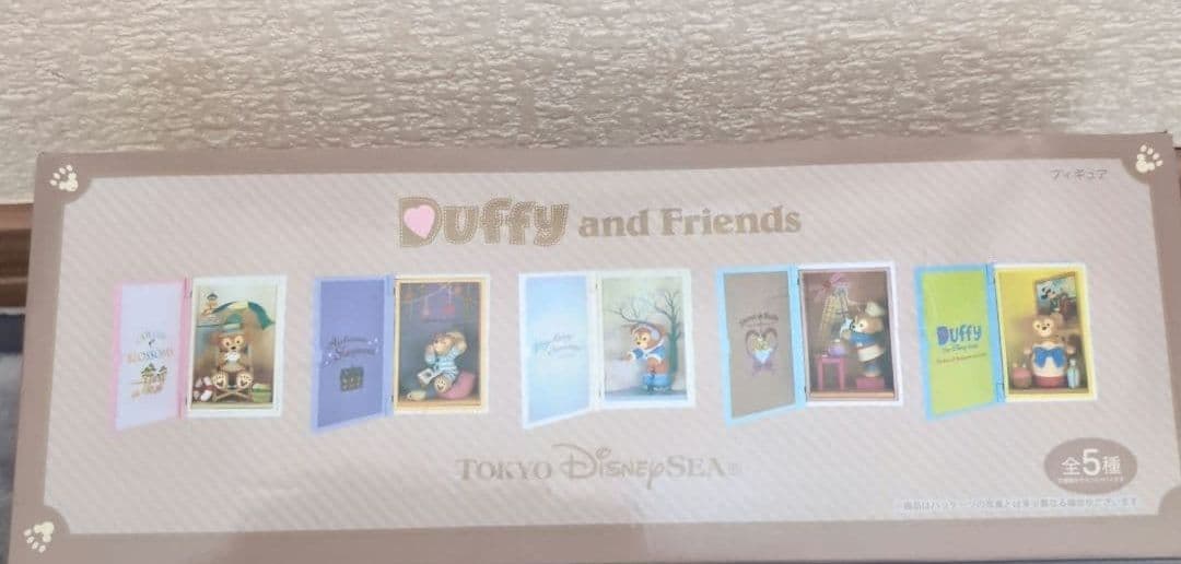 ダッフィー　20周年　フィギュア