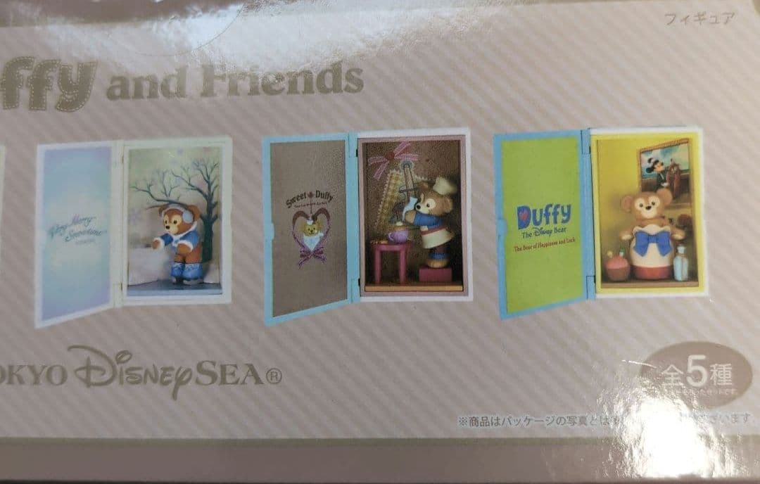ダッフィー　20周年　フィギュア