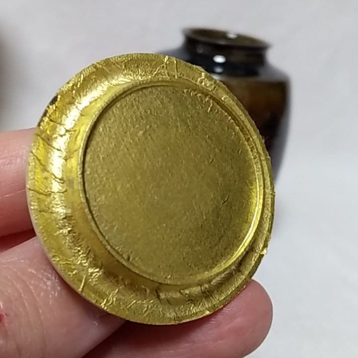 高取焼　肩衝茶入　十四代　亀井味楽　金剛金襴