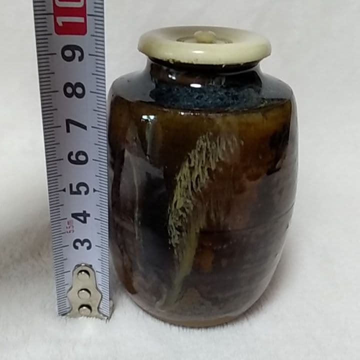 高取焼　肩衝茶入　十四代　亀井味楽　金剛金襴