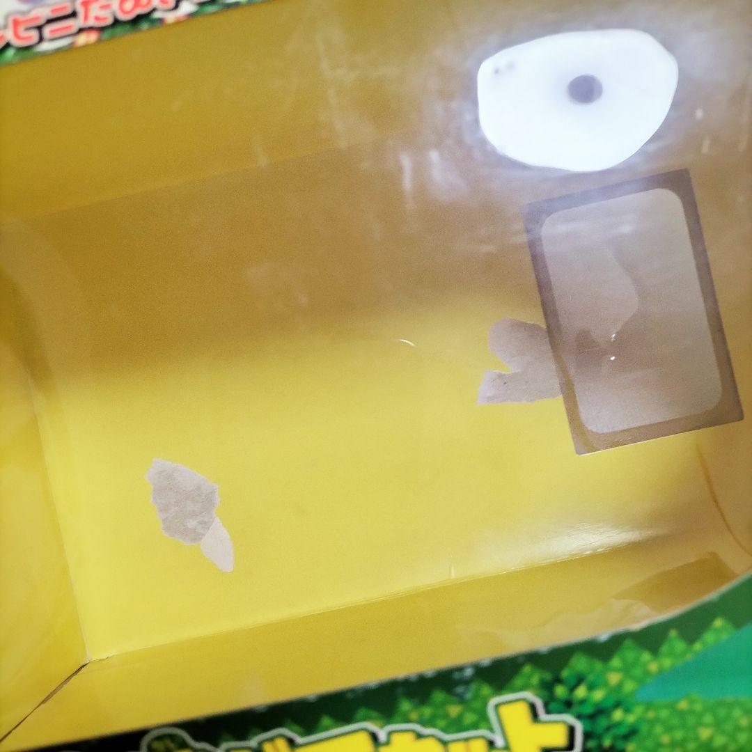 希少　どうぶつの森　森をつくろう　わくわく2階だてセット　まとめ売り　大量