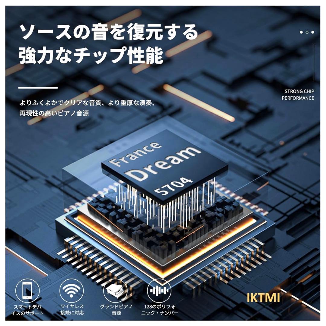 【新品 引き取り歓迎 配達も可】木製アップライト 多機能リアル電子ピアノ