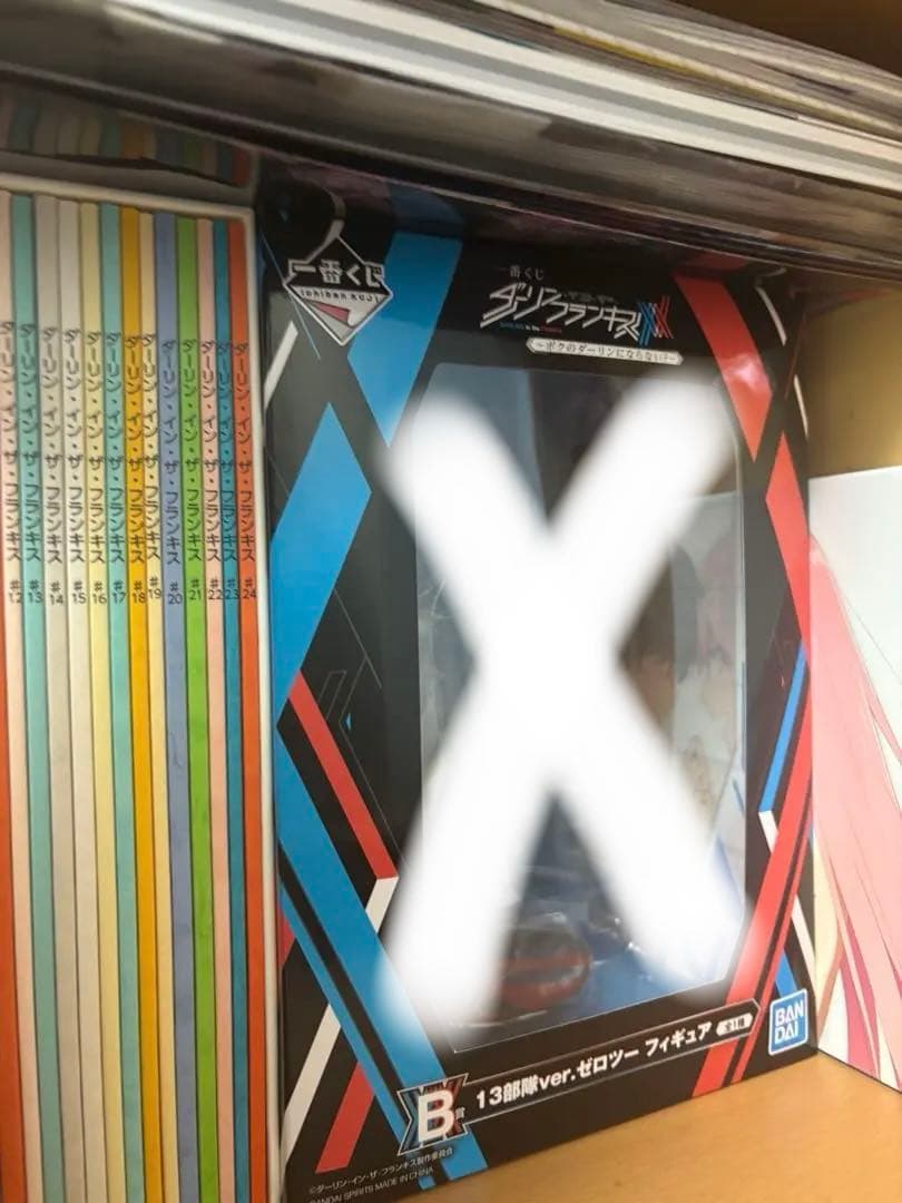 ダーリンインザフランキス(ダリフラ)　グッズ一覧　(購入不可)