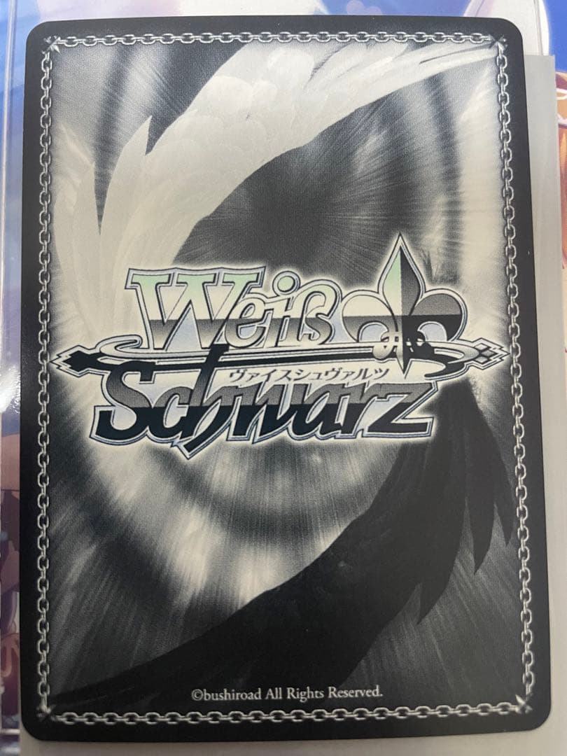 ヴァイスシュヴァルツ ブルーアーカイブ　陸八間アル　サインSP