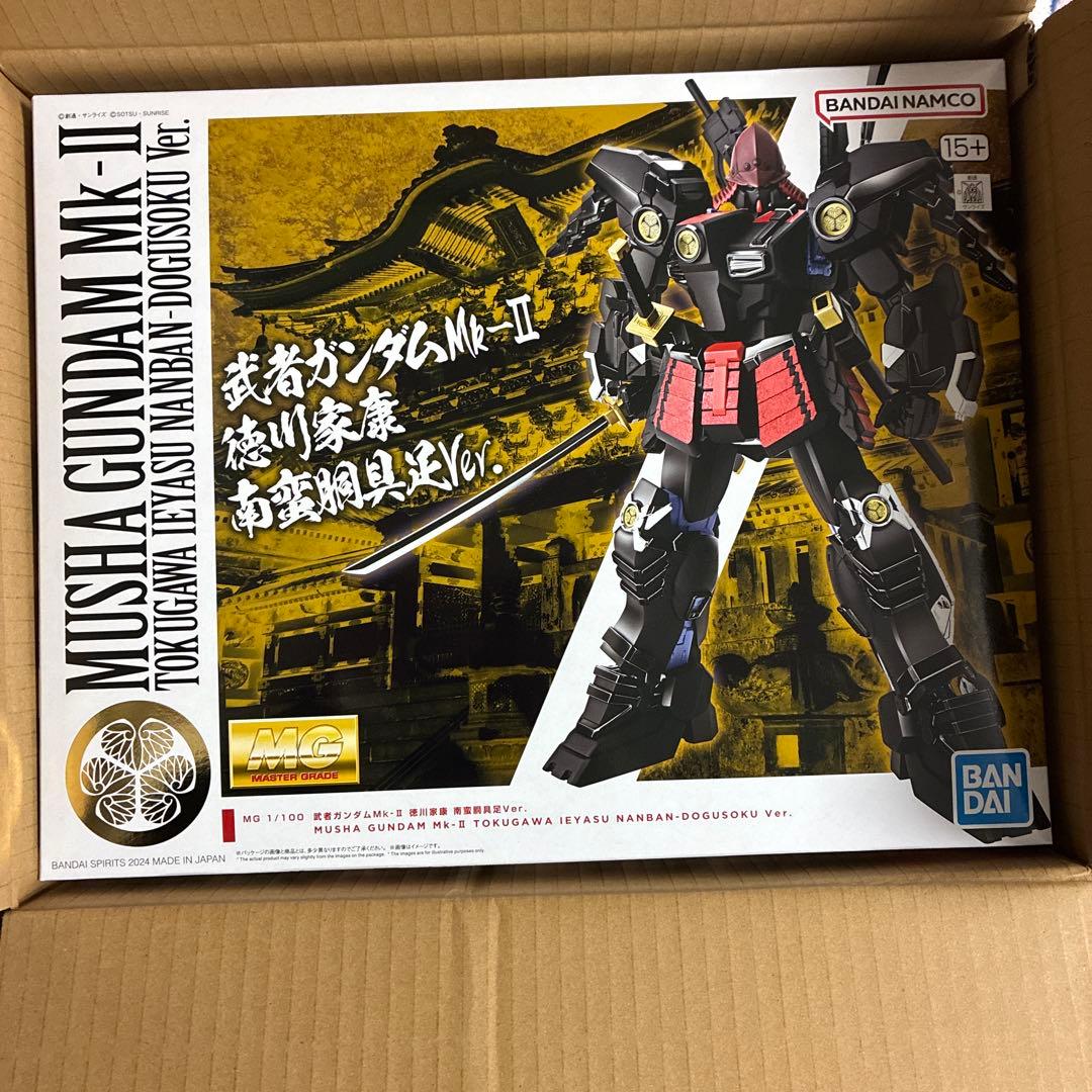 【限定品】MG 1/100 武者ガンダムMk-II 徳川家康 南蛮胴具足Ver.