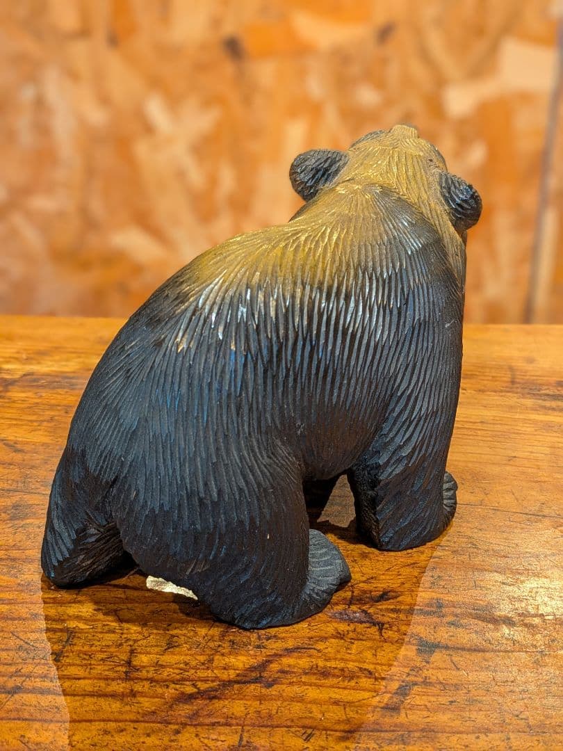 【八雲】木彫り熊 奥田博臣 銘=臣 北海道 ガラス目 熊彫