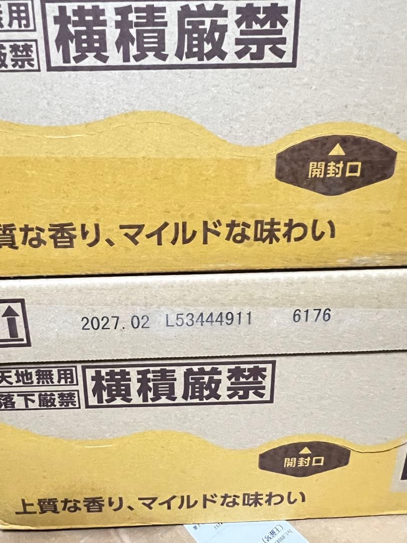 ネスカフェ ゴールドブレンド エコ＆システムパック 95g 24個