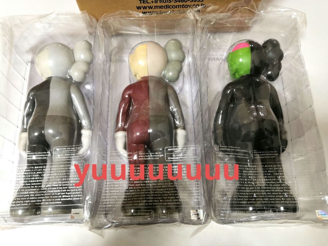 カウズ コンパニオン 人体模型 3体 KAWS COMPANION 新品 正規品