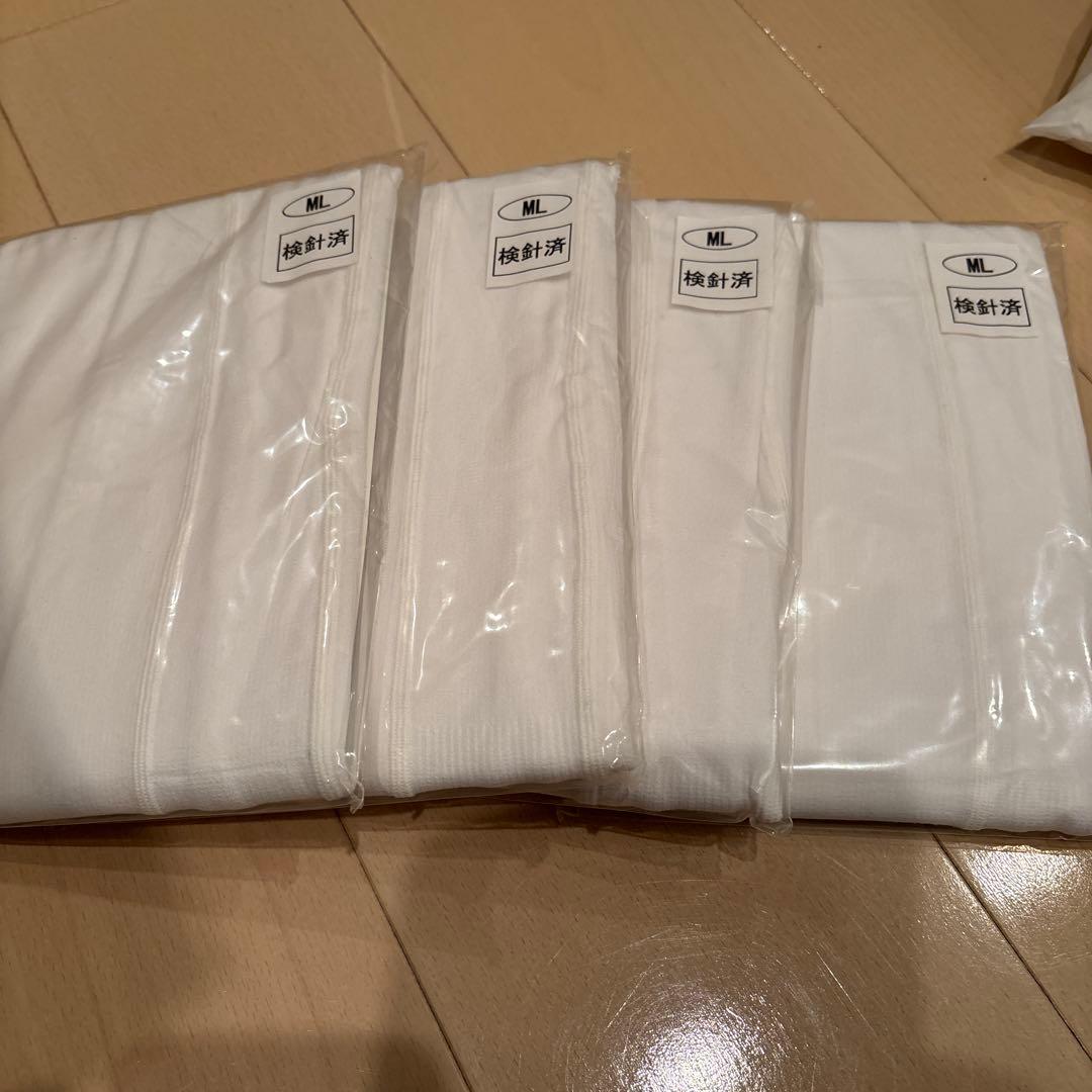 エンダモロジー(購入価格400万円以上)