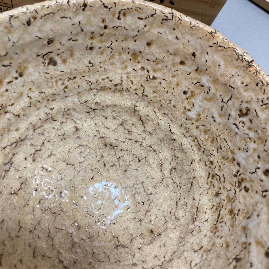 1/12 萩焼　土谷六郎右衛門　12代　唐滝庵窯