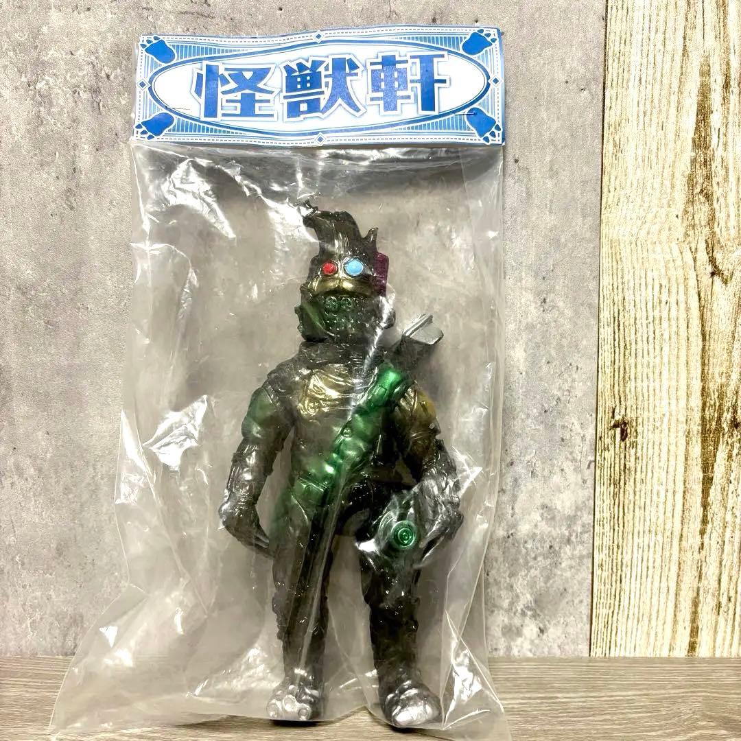 ソフビ 怪獣軒 『インバス星人』未開封 シルバー仮面 原型製作 ヤモマーク