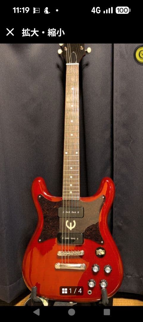 Epiphone / Wilshire P-90　cherry