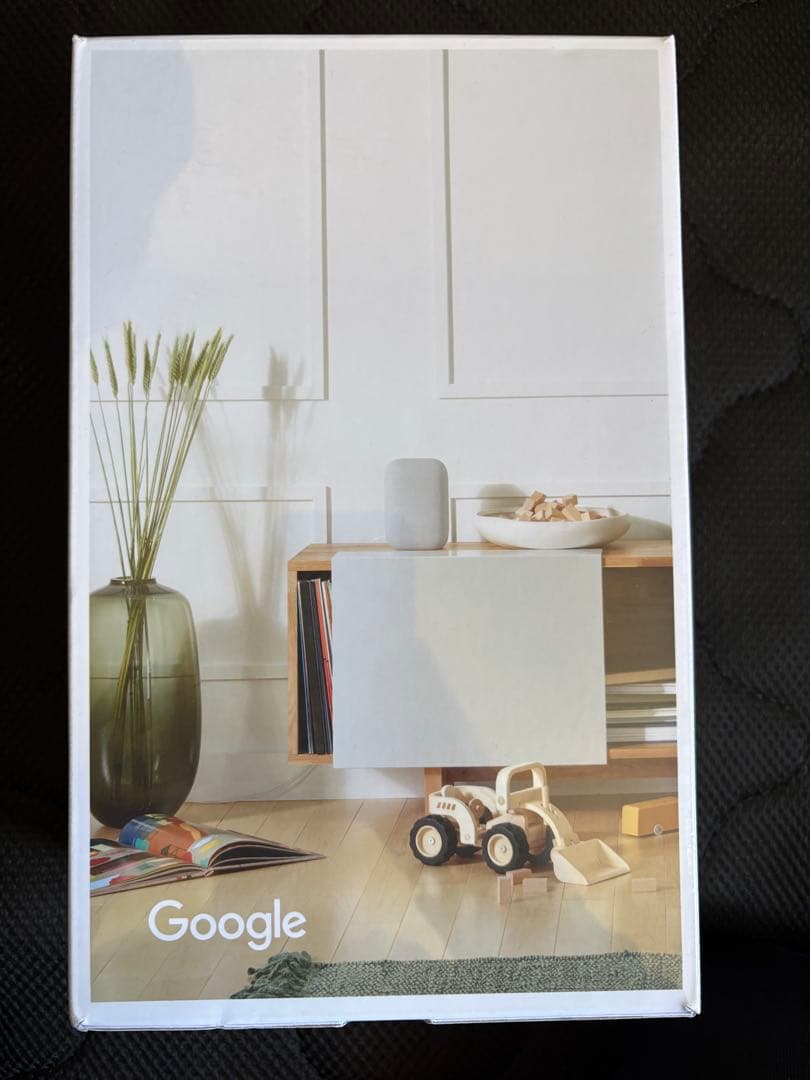 【新品未使用】Google Nest Audio グレー