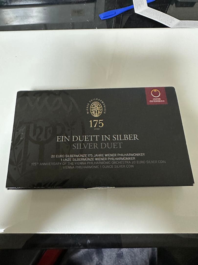 175周年ウィーンフィルハーモニー管弦楽団メダルセット