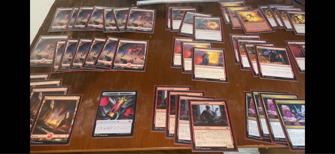 パウパーMOtier1 赤単バーン75枚セット