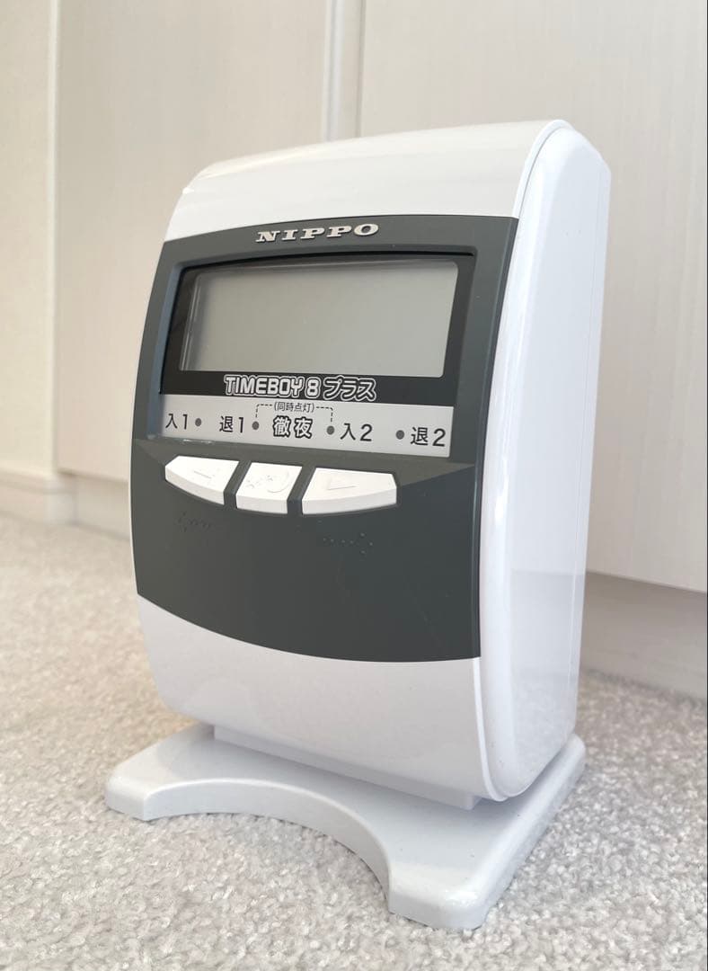 NIPPO（ニッポー）タイムレコーダー　タイムボーイ8プラス