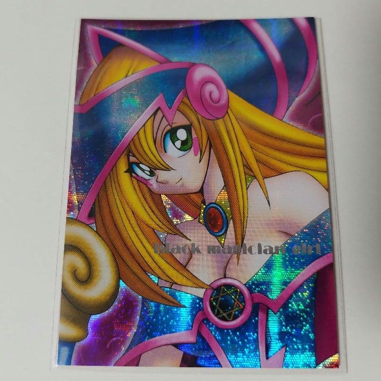 遊戯王 DDM ブラックマジシャンガール 3枚セット