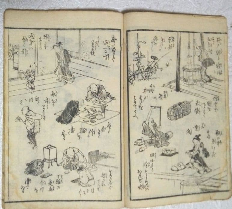 草双紙合巻版画本、柳乃緑二編、 一筆庵えらふ(撰)渓斎英泉画、嘉永三年和泉屋出版