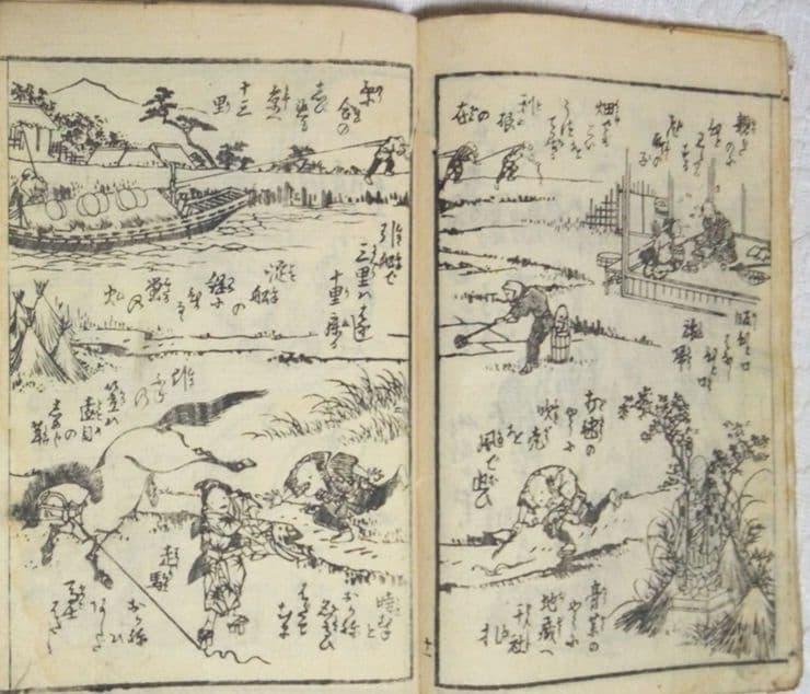 草双紙合巻版画本、柳乃緑二編、 一筆庵えらふ(撰)渓斎英泉画、嘉永三年和泉屋出版