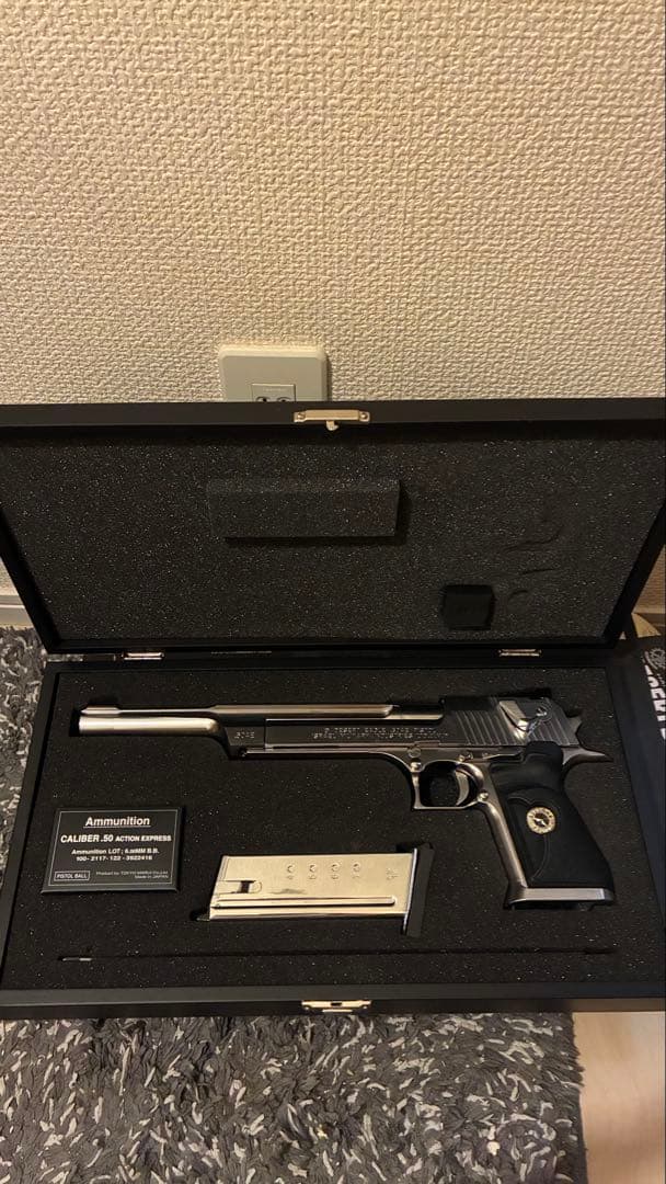 東京マルイバイオハザード DE50AE レオンカスタム 限定版　10インチ