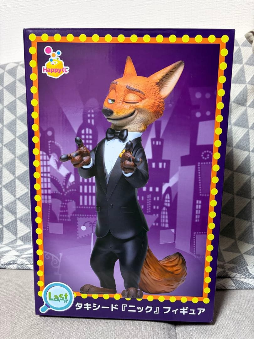 ズートピア happyくじラストワン賞 ニック タキシードフィギュア　おまけつき