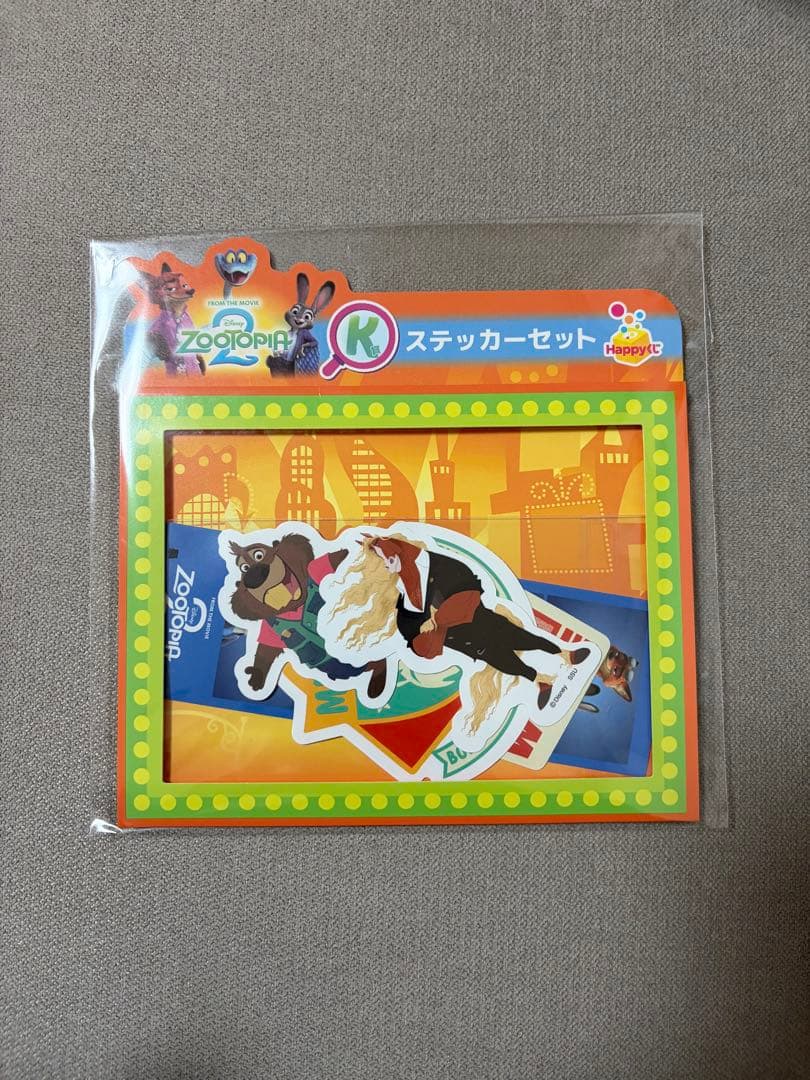 ズートピア happyくじラストワン賞 ニック タキシードフィギュア　おまけつき