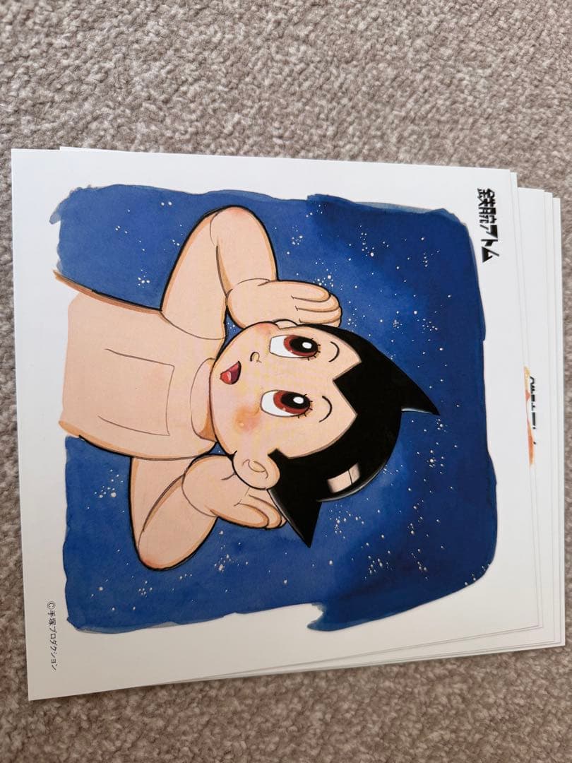 NTT ノベルティ 鉄腕アトム オリジナル絵画セット 12枚 木製額