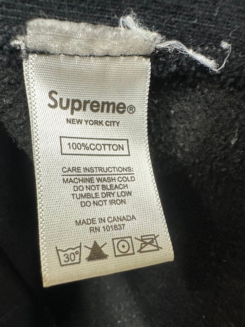 Supreme ボックスロゴ　パーカー