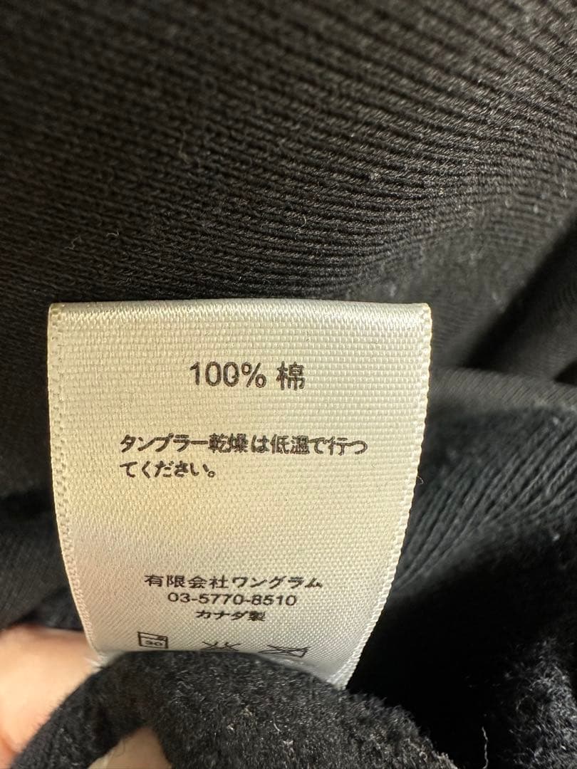 Supreme ボックスロゴ　パーカー