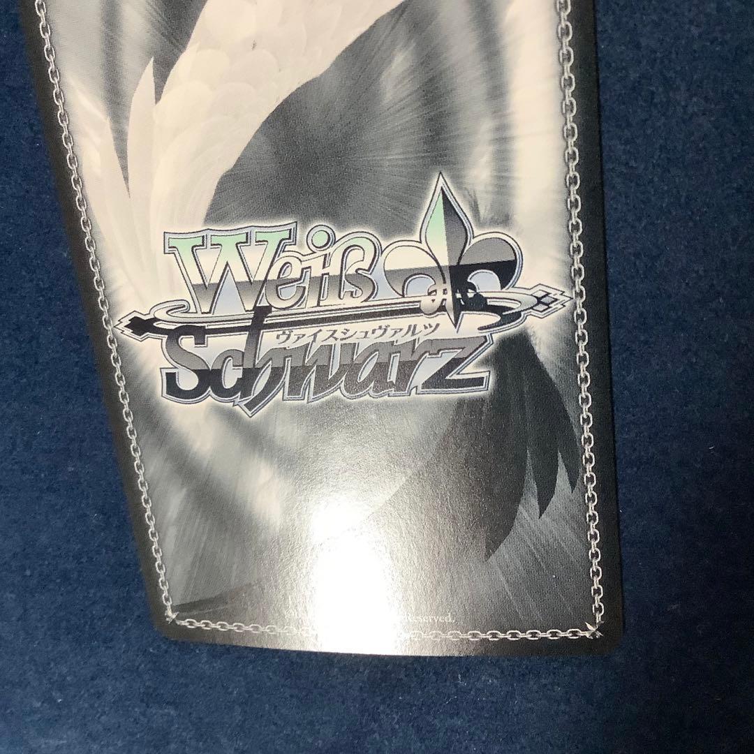 ヴァイスシュヴァルツ　重巡洋艦 ローン　SP　サイン