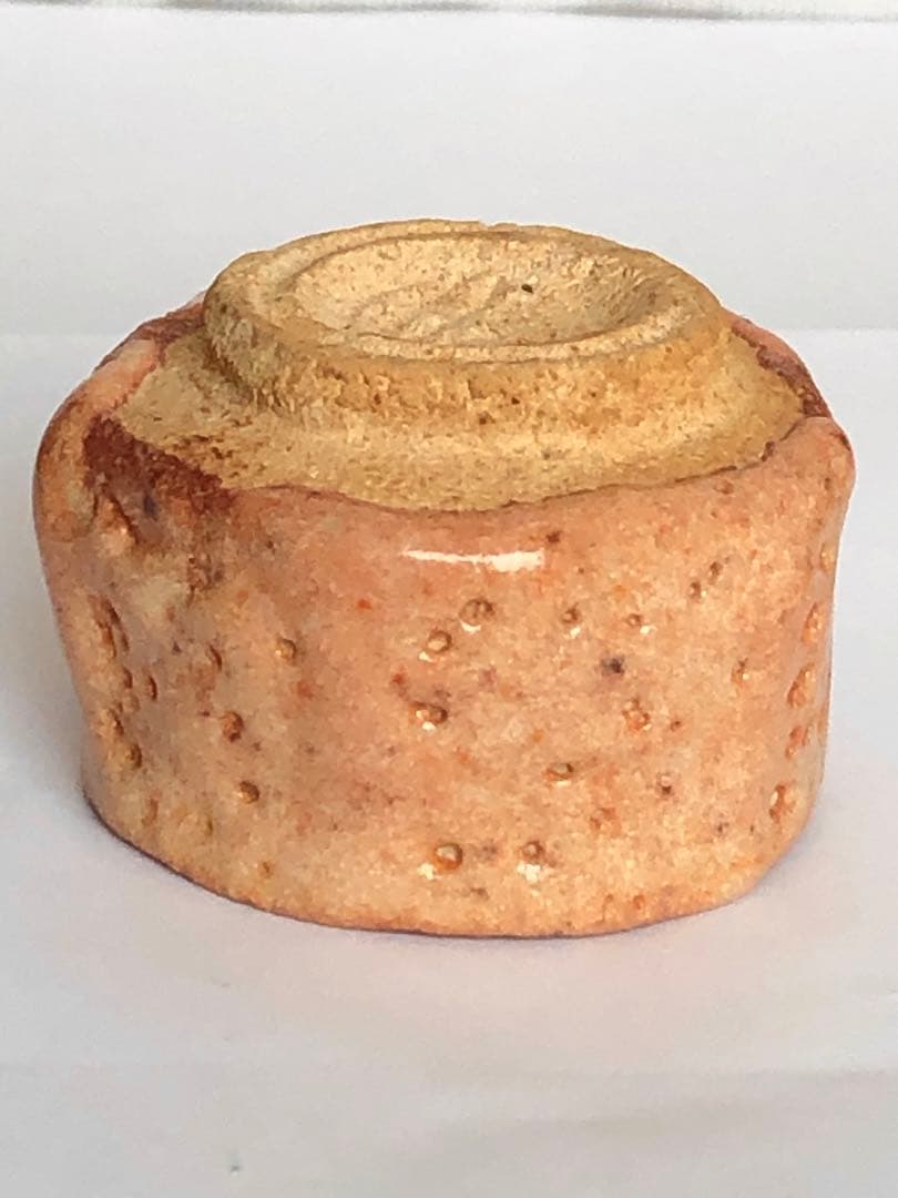 小林武春　曙志野　竹林窯　ぐい呑　志野焼