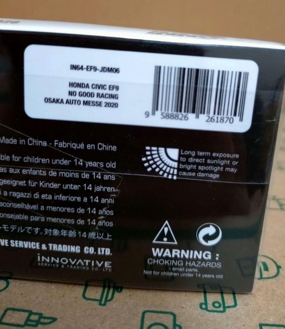 イノモデル 1/64 シビック NO GOOD RACNG 大阪オートメッセ