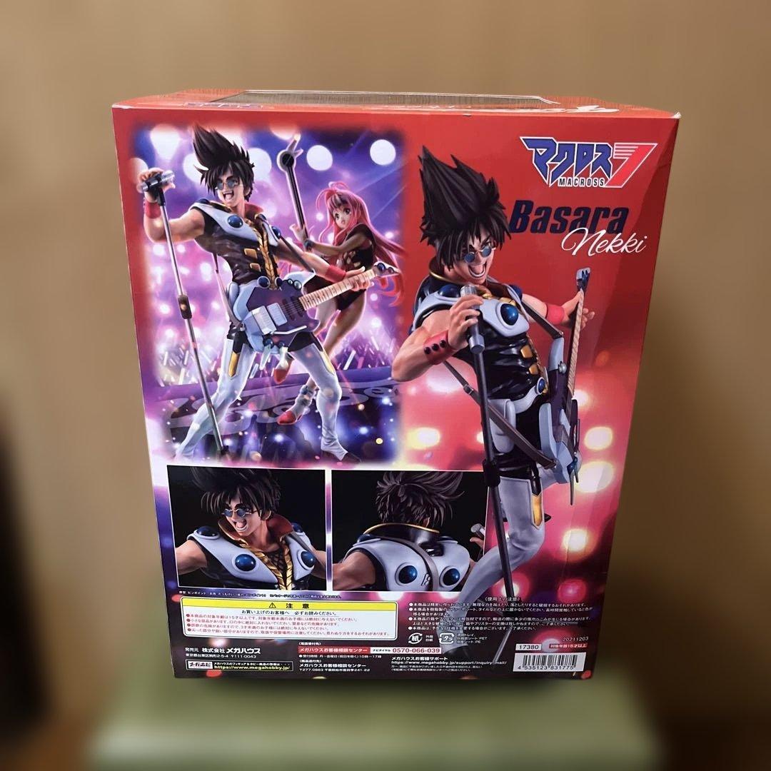 マクロス7　Fire　Bomber 熱気バサラ　フィギュア