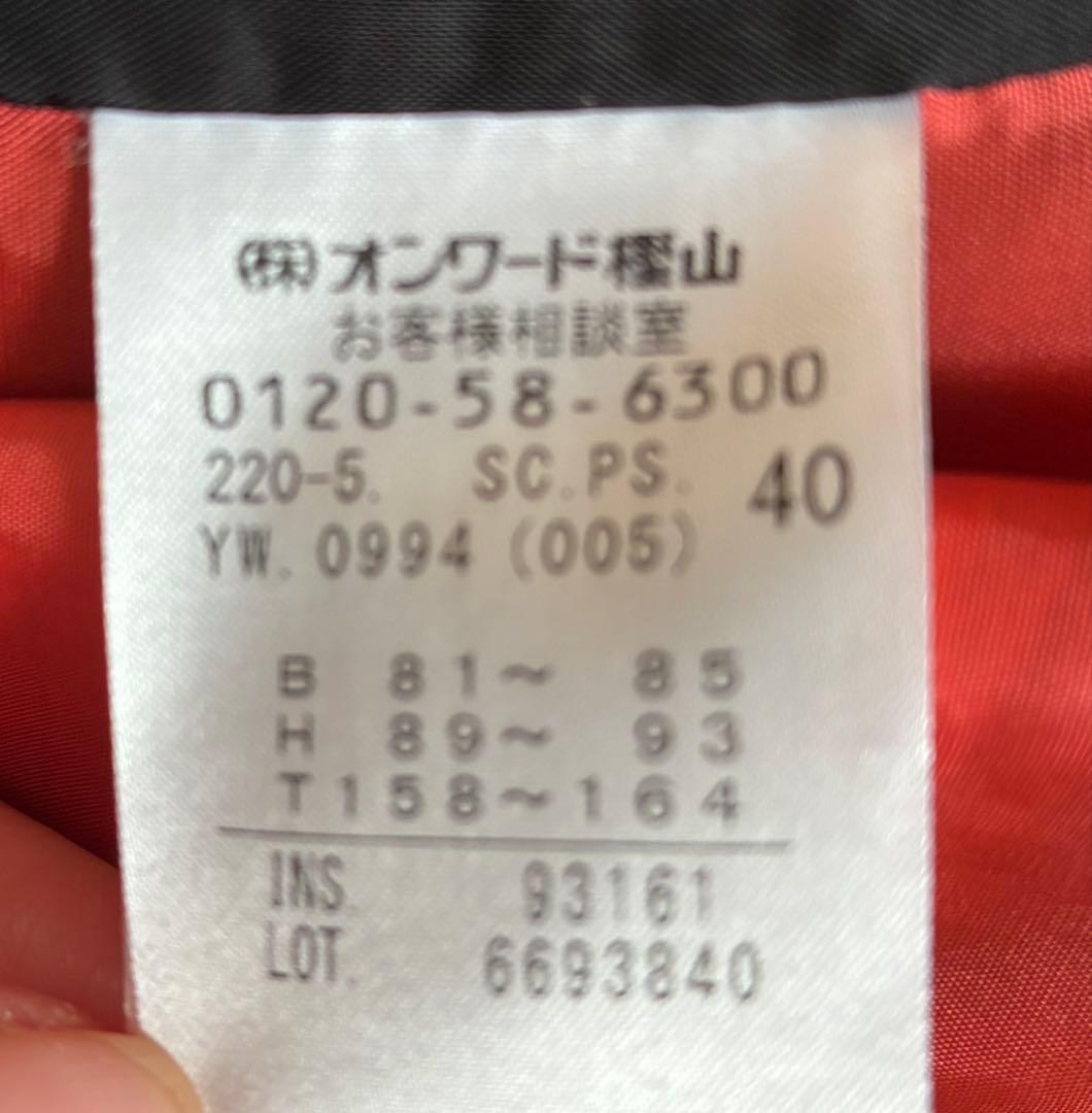 極美品　psポールスミス　チェスターコート　サイズ40