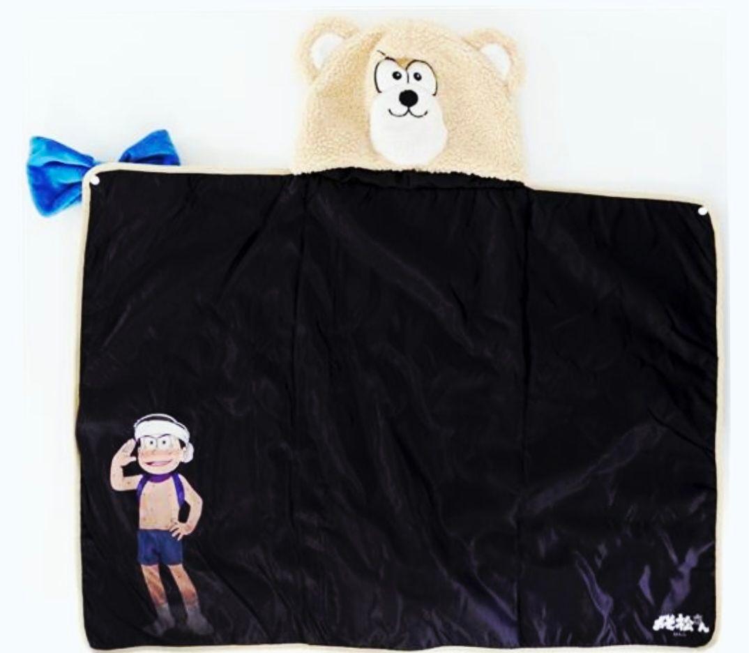 ★おそ松さん★6meet you/ブランケット★カラ松★新品★