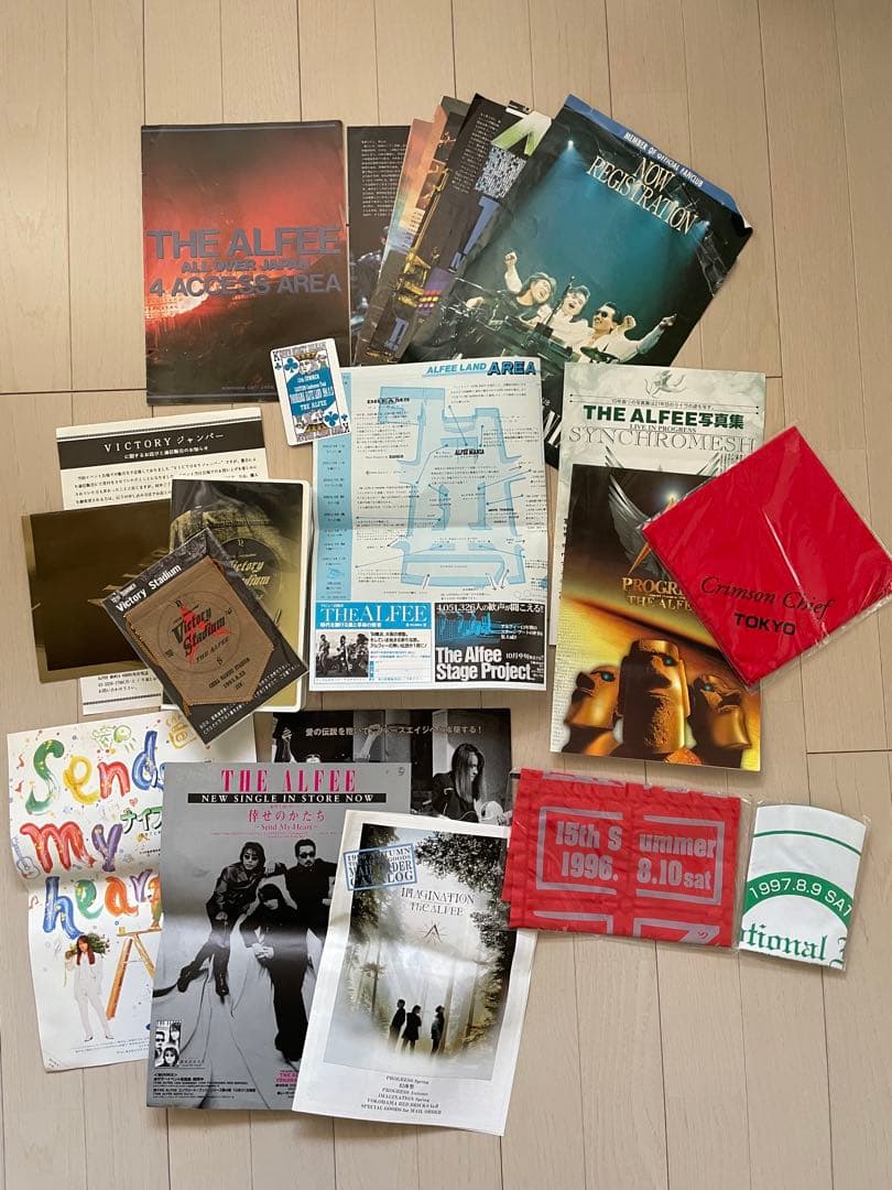 THE ALFEE コンサートパンフレット グッズ多数1990〜1997年 レア