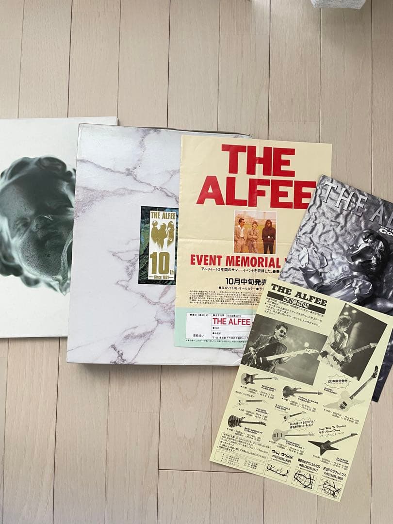 THE ALFEE コンサートパンフレット グッズ多数1990〜1997年 レア