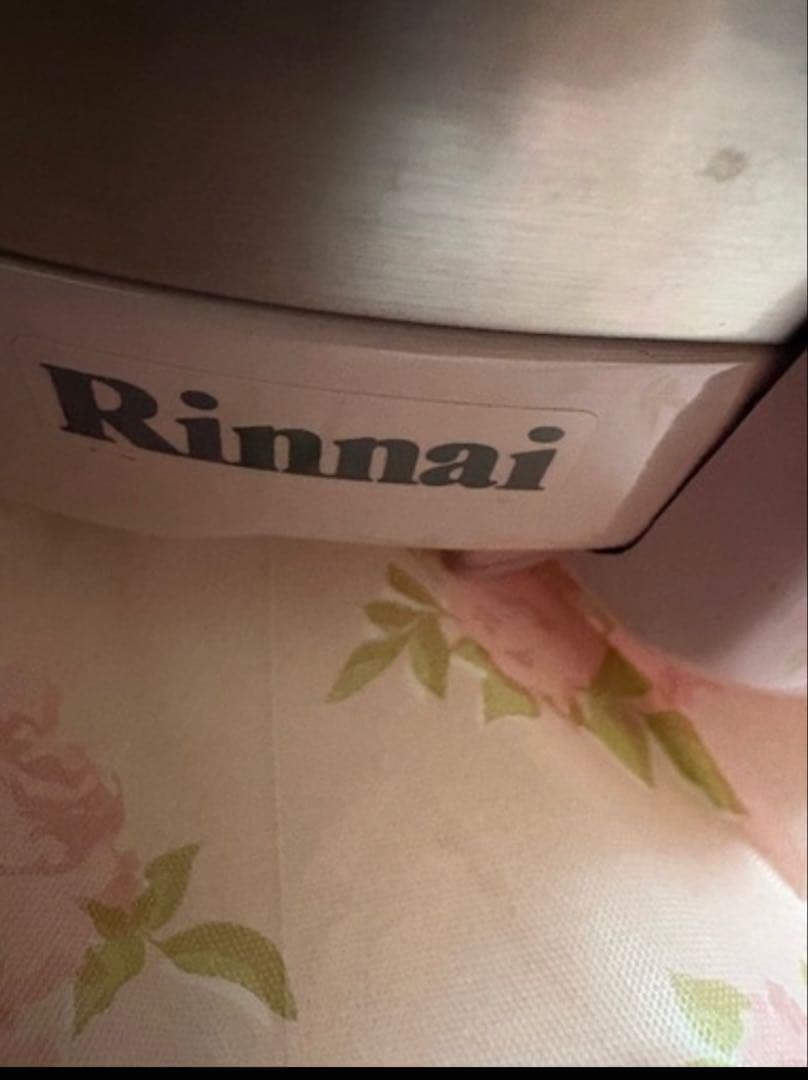 値引き　未使用　Rinnai 都市ガス用炊飯器 シルバー・ピンク