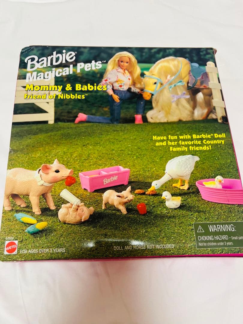 MATTEL Barbie magical pets 希少　激レア