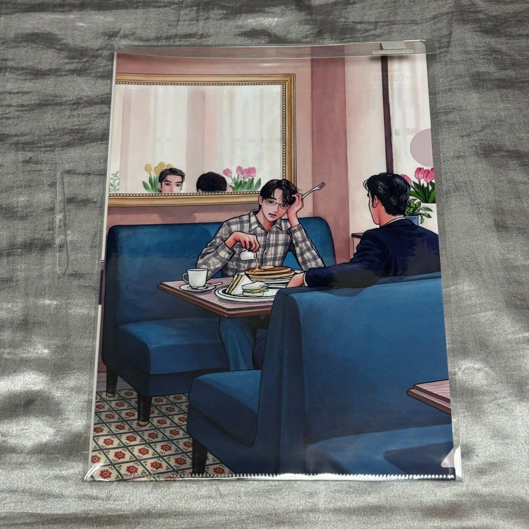 カラオケ行こ　ファミレス行こ　夢中さ、君に　和山やま　クリアファイル