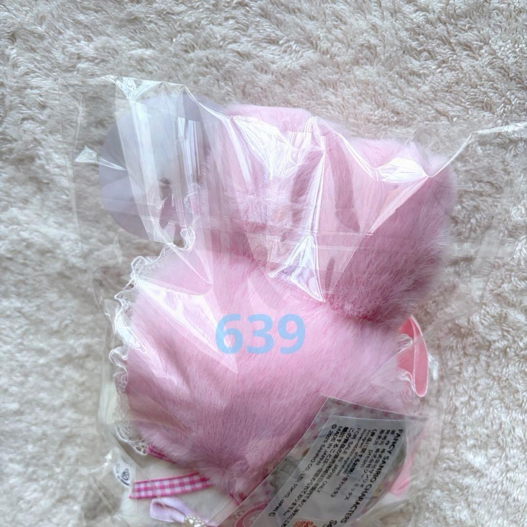 pream ぷりぃむ にっこりマイメロディ サンリオ ぬいぐるみ プリィム