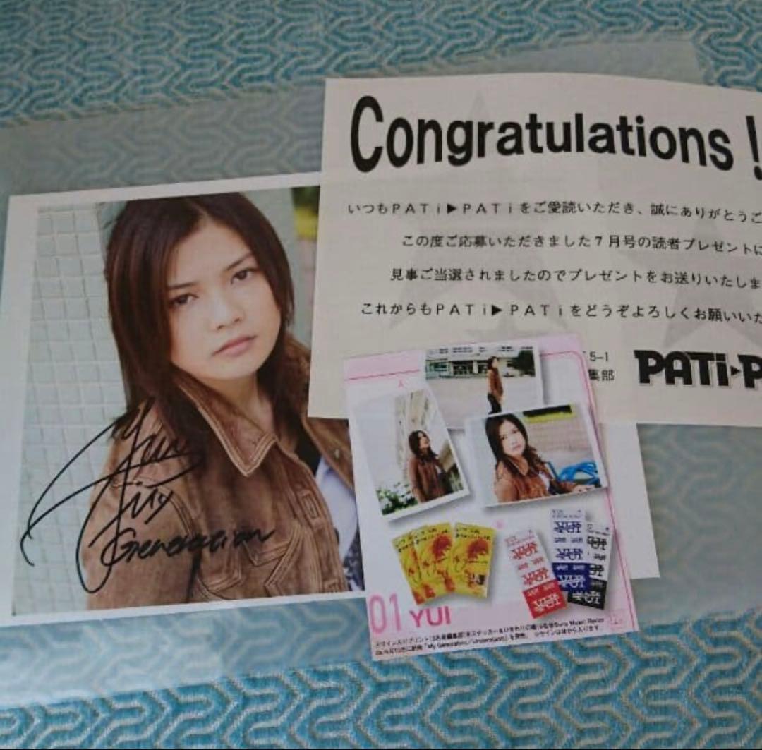 サイン入り写真