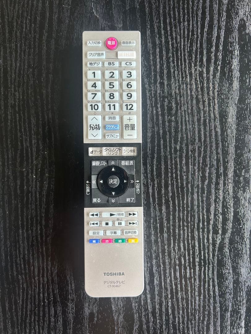 ★ばぶ★TOSHIBA東芝 REGZA 58V型 4K 58M500X