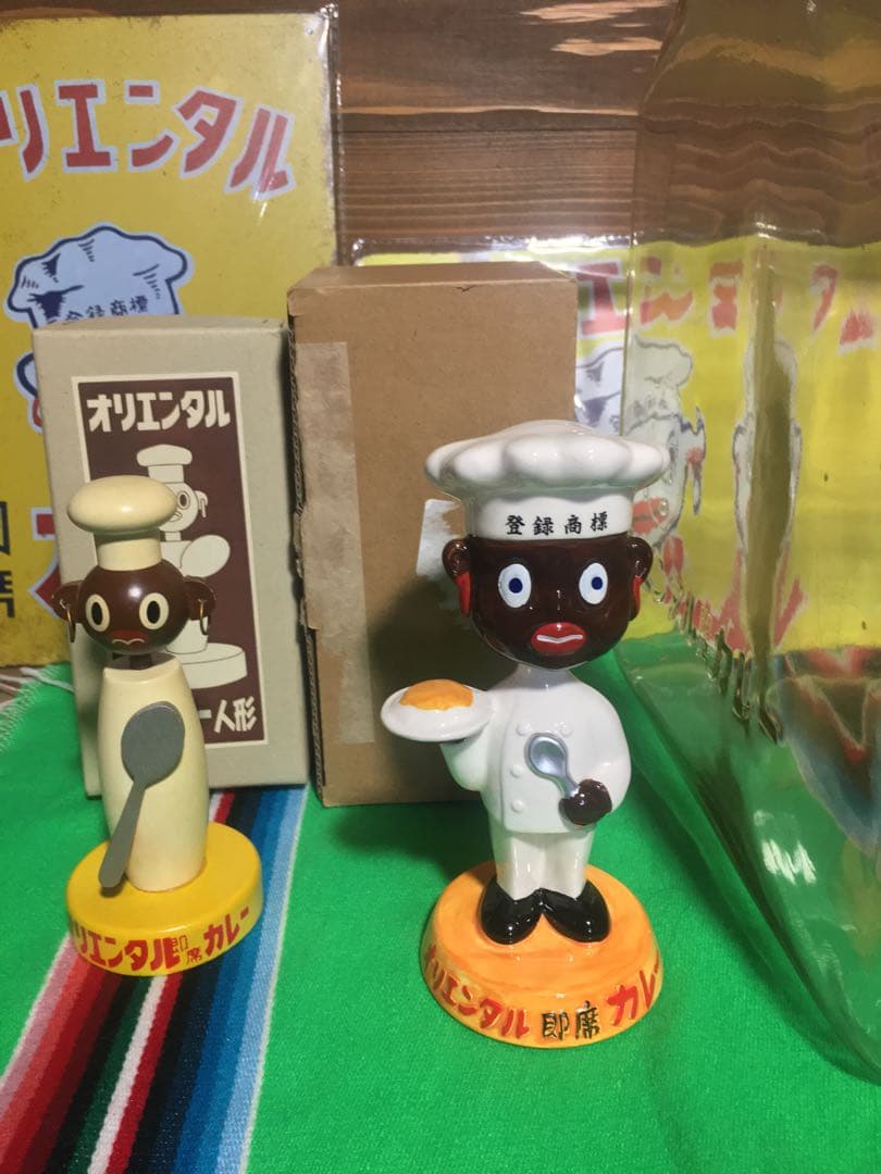 ★オリエンタルカレー★ガラス★容器★陶器★木製★人形★ボビングヘッド★ブリキ看板