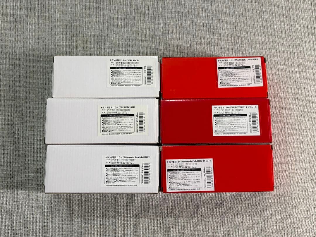 矢沢永吉 ツアーミニチュアトランポ 6台セット