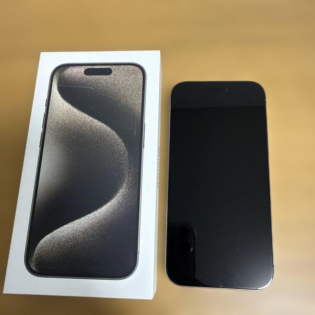 【美品】iPhone 15 Pro ナチュラルチタニウム128GB SIMフリー