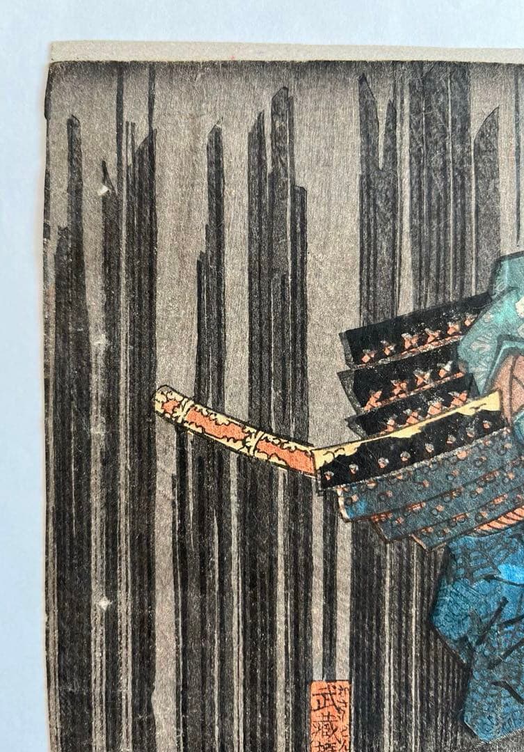 浮世絵　江戸時代　木版画　歌川国輝　歌舞伎絵　太平記　骨董　アンティーク　日本画