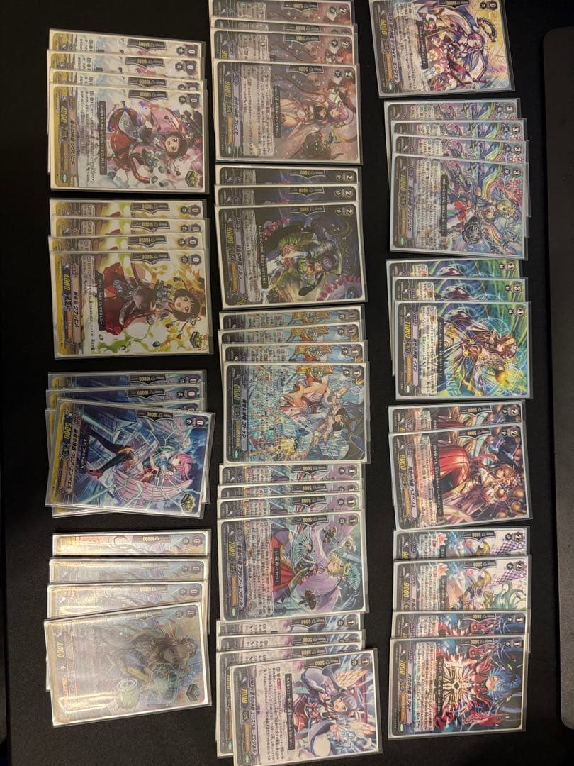 カードファイト!! ヴァンガード pスタン　神器　ジェネシス